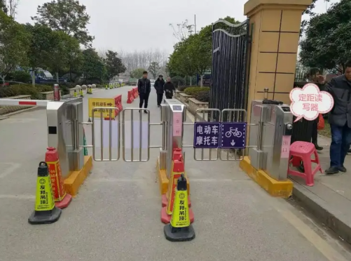 wechat_2025-09-28_090336_116_conew1.png