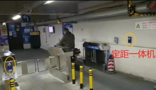 wechat_2025-09-28_090349_147_conew1.png