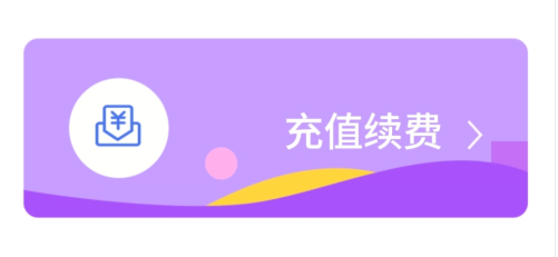 wechat_2025-09-28_090555_035_conew1.png