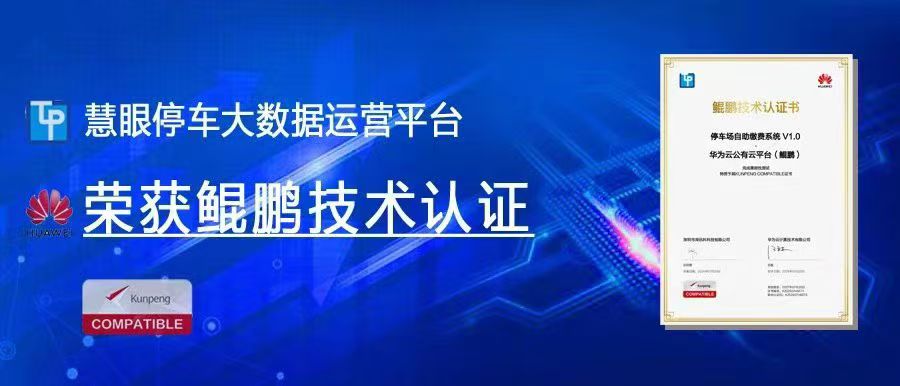 8xbet.COM(中国)有限公司实现的方式有哪些